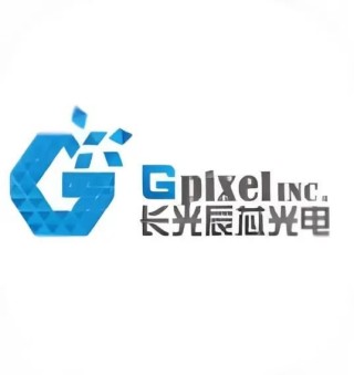 长光辰芯，来自吉林长春，全球领先的高性能CMOS传感器提供商，递交IPO招股书，拟赴香港上市