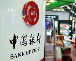 银行储蓄与保险理财的区别在哪？