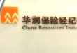 如何找保险报销？报销渠道和步骤有哪些？