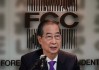 韩国国民力量党进入总统大选候选人再选程序