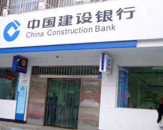 银行的理财产品业绩比较基准的含义与参考价值？