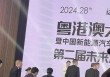 没有雷军参加的车展，余承东“杀疯了”，台下助理直摆手