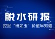 如何获取期货CTP权限？该权限对交易有哪些帮助？