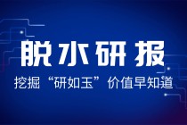 如何获取期货CTP权限？该权限对交易有哪些帮助？