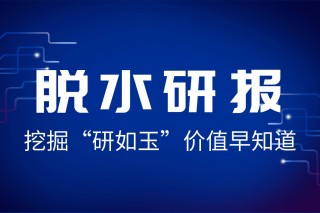 如何获取期货CTP权限？该权限对交易有哪些帮助？