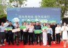 阳光充电站：加码光储充，赴百城建千站！