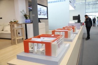 中央定调！2026年楼市怎么“稳”？这三个方向必须知道