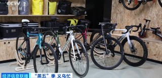 太火爆！义乌又爆单了！