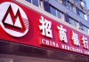 银行的电子钱包如何提升用户体验？?