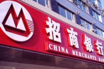 银行的电子钱包如何提升用户体验？?
