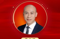 2025公募基金领军人物TOP榜：方正富邦基金李长桥排名第59 名次上升7名