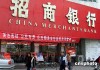 银行的数字化组织架构如何设计？