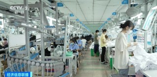 美国关税政策下耐克等品牌将被迫提价