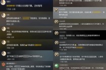长安汽车：已确定一批黑公关组织针对长安启源品牌恶意拉踩抹黑，误导消费者购车！悬赏最高100万提供线索