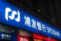 为什么银行要实施差异化定价策略？