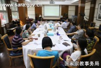 如何在房产相关事务中正确处理各类问题？这些问题的应对策略有哪些？