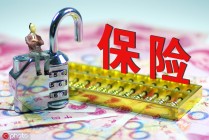 如何购买有过肾炎情况下的保险？购买要点和注意事项是什么？