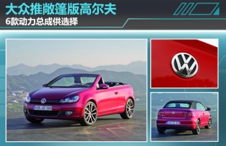 如何提高汽车行车安全性？