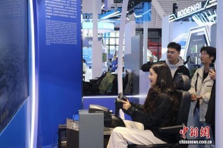 2025年“互联网之光”博览会开幕