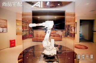 西南家居消费新地标！尚品宅配成都旗舰店盛大启幕