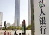 银行的信用卡取现手续费高吗？如何节省？