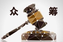 什么是融资融券的操作流程？这些操作流程有哪些风险点？