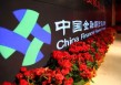 如何分析影响期货品种价格的因素？期货银受哪些因素影响？