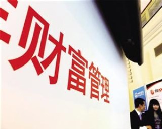 财富管理需求增长推动理财创新吗？