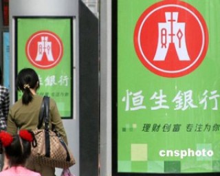 银行账户如何设置多重登录验证？