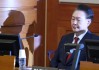 尹锡悦下台，总统大选会是这场“大戏”剧终时刻吗