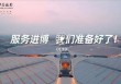 刹车盘进石子怎样处理？处理不当会有什么后果？