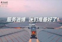 刹车盘进石子怎样处理？处理不当会有什么后果？