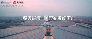 刹车盘进石子怎样处理？处理不当会有什么后果？