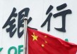 如何在银行APP上查询个人外汇持仓情况？