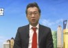 洪灏最新发声：不着急去抄底！不要着急去接飞刀！