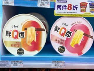 康师傅“少帅”魏宏丞接棒，年薪曾达937万元