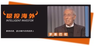 SpaceX很可能明年夏天上市！马斯克“投资知己”巴伦的最新对话，谈如何押注那些成功概率更高的“一把手”