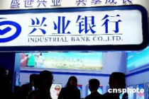银行数据备份与灾难恢复：保障业务连续性的技术措施?
