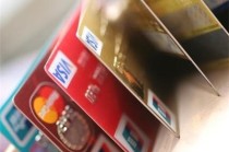 银行卡交易的授权、清算与结算过程