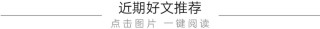 茅台：2025年增速目标为9％
