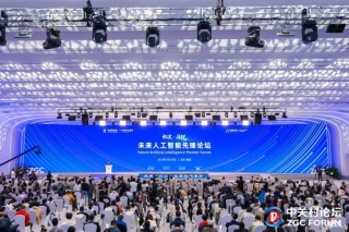 国产视频大模型的全球引领 生数科技在中关村论坛重磅发布Vidu Q1模型