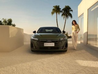 全球首款华为乾崑智驾燃油车，一汽奥迪 A5L 正式启动预售