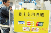 为什么银行要建立员工职业道德约束机制，违规行为如何监督？
