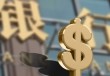 如何识别银行理财产品的资金挪用迹象？