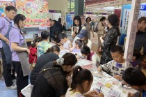 好博会|揭秘“最受小朋友欢迎的展位”