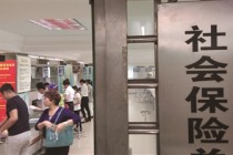 如何处理农村养老事务？这对农村居民养老有何影响？