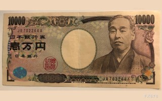 避险情绪升温，日元，黄金继续走强
