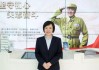 中国建设银行三名职工被授予全国劳动模范称号