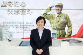 中国建设银行三名职工被授予全国劳动模范称号