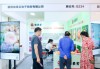 好博会|让更多人知道“蒙阴蜜桃”
